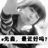 90后女演员在老年霸总短剧演阿姨走红